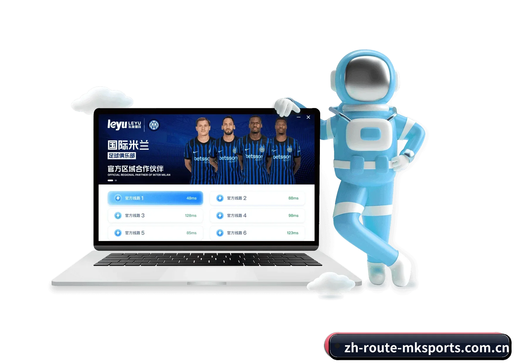 MK体育 APP